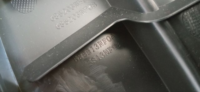 Ящик для перчаток 685203NF0A NISSAN