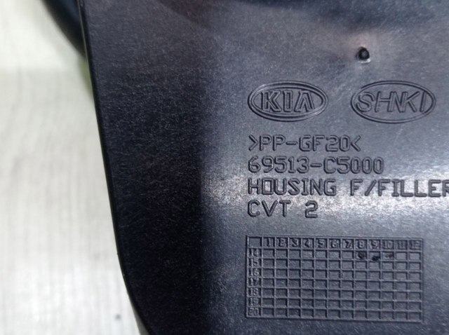 69510C6000 Лючок бензобака (топливного бака) купить Тернополь
