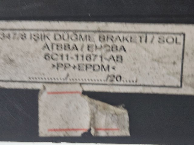6C1111671AB купить Николаев