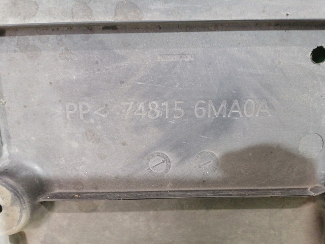 NISSAN 748156MA0A в наличии Николаев