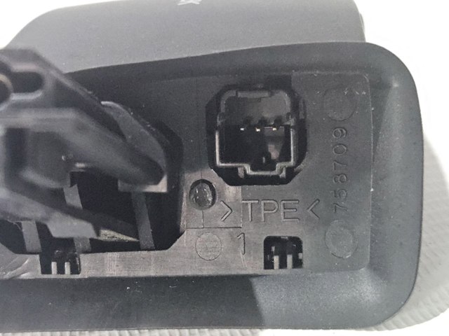 758709 FORD купить в Черновцы