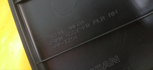 Обшивка стойки кузова внутренняя, передняя правая 769113NF0A NISSAN