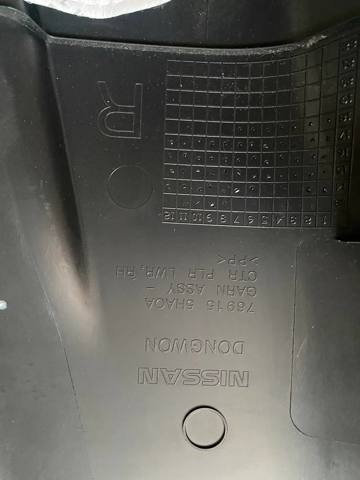 NISSAN 769155HA0A Обшивка стойки кузова внутренняя средняя нижняя правая в наличии Львов
