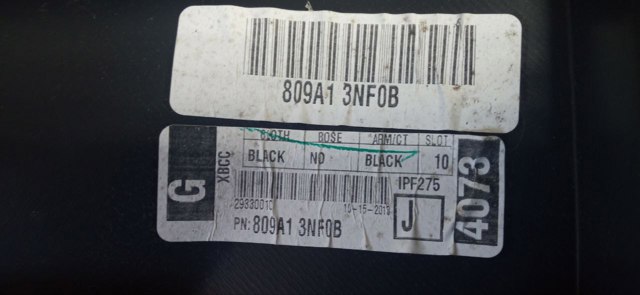 NISSAN 809233NF0A в наличии Винница