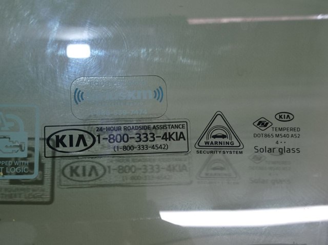 82410C5010 HYUNDAI Стекло двери передней левой купить в Запорожье