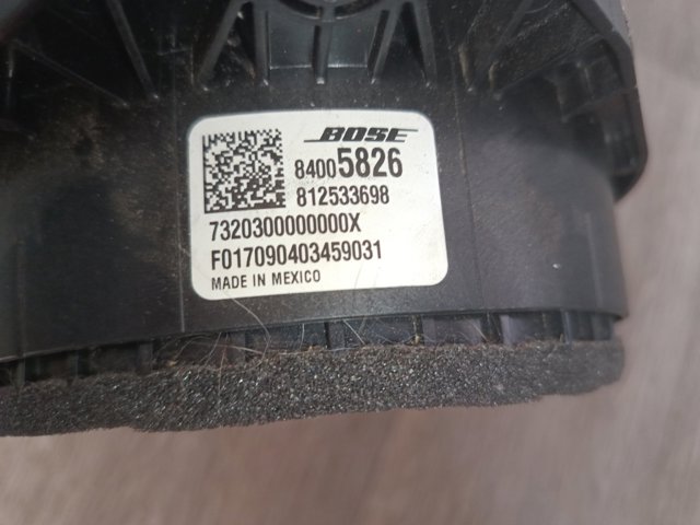 84005826 купить Тернополь