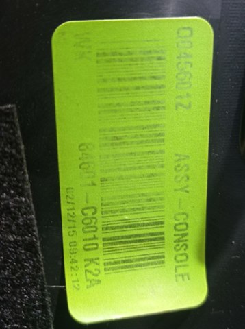 84660C6000WK Крышка подлокотника купить Запорожье
