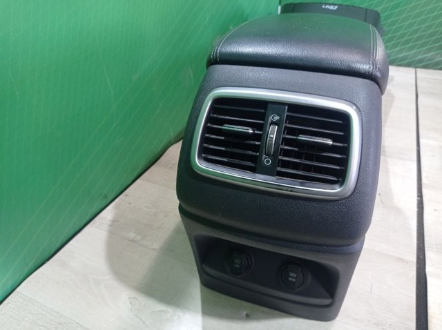 HYUNDAI 84660C6000WK Крышка подлокотника в наличии Львов