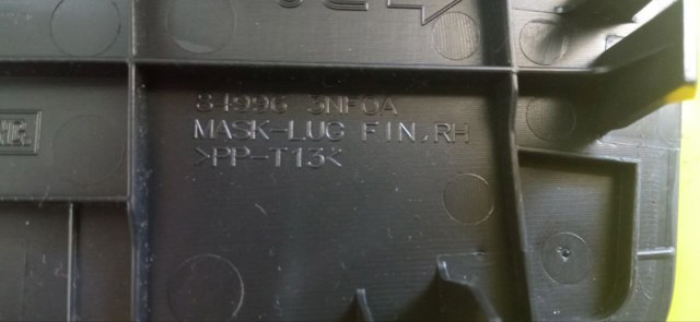 849963NF0A купить Кривой Рог