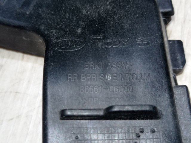 86661C6000 HYUNDAI купить в Павлоград