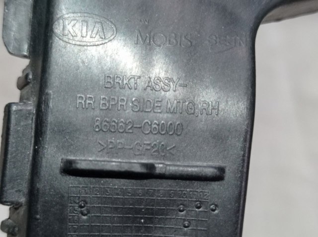HYUNDAI 86662C6000 в наличии Ровно
