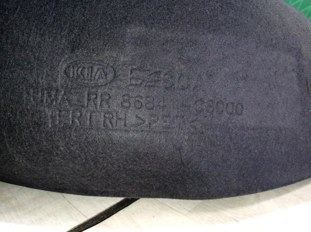 HYUNDAI 86842C6000 Брызговик задний правый в наличии Чернигов