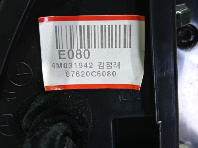 HYUNDAI 87620C6080 Зеркало заднего вида правое в наличии Тернополь