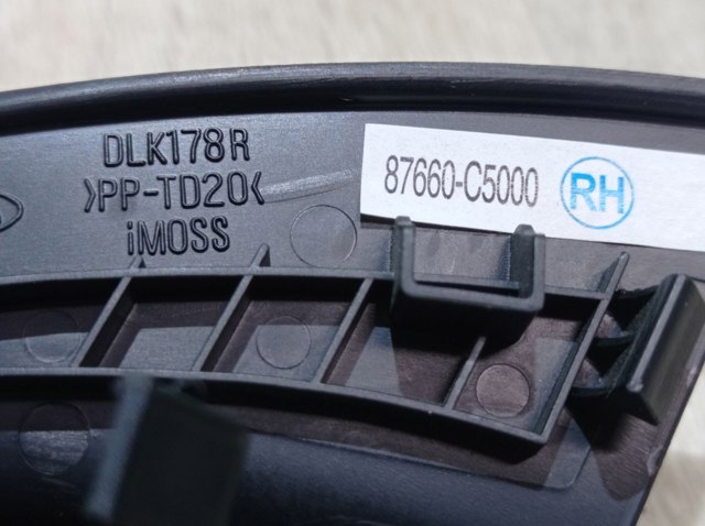 HYUNDAI 87660C5000 в наличии Полтава