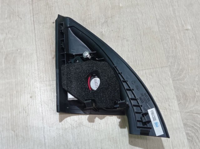 87660C5000 купить Сумы