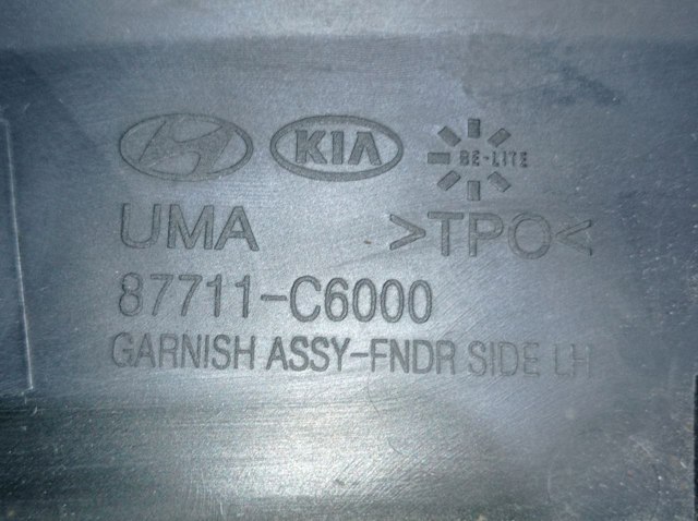 87711C6000 HYUNDAI купить в Винница