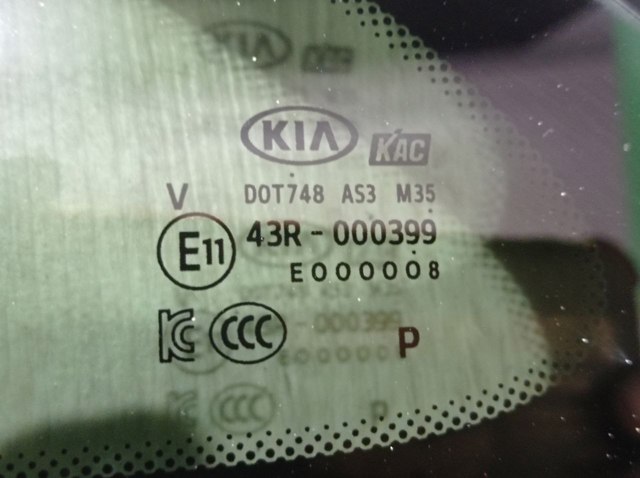 87810C6000 HYUNDAI Стекло кузова (багажного отсека) левое купить в Одесса