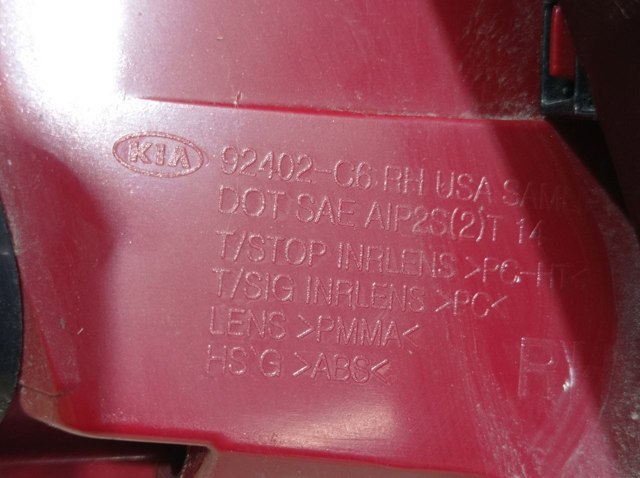 HYUNDAI 92402C6000 Фонарь задний правый внешний в наличии Чернигов