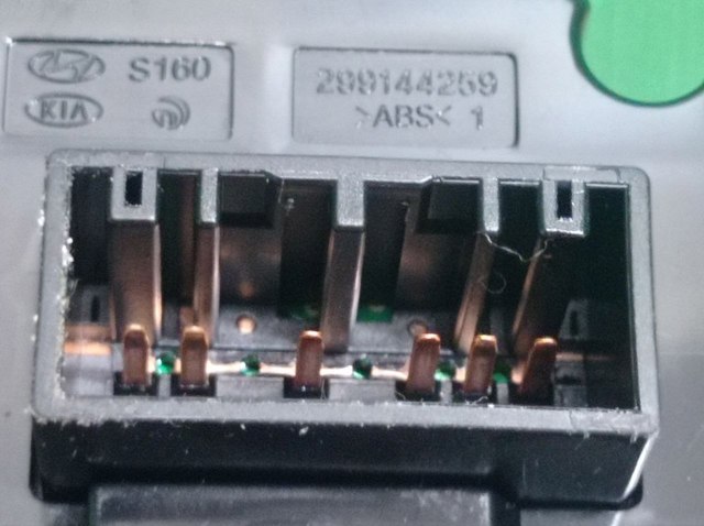 93400C6550 Переключатель подрулевой, в сборе купить Киев