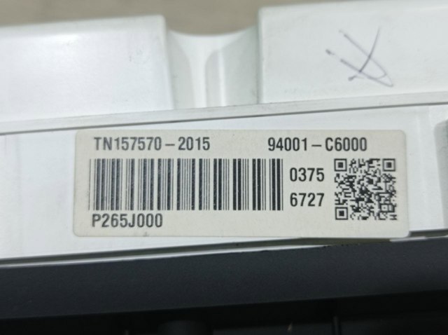 94001C6000 HYUNDAI купить в Львов