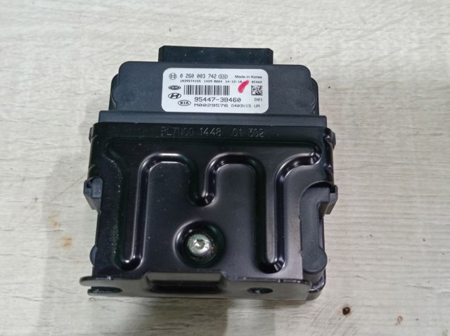 Модуль управления (ЭБУ) полным приводом 954473B460 HYUNDAI