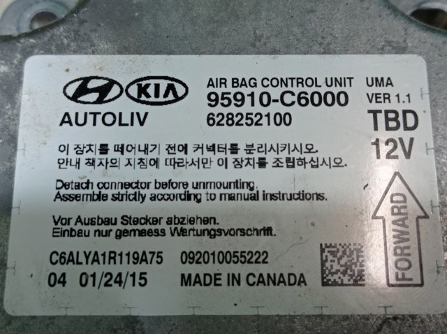 HYUNDAI 95910C6000 Модуль-процессор управления подушкой безопасности (ЭБУ AIRBAG) в наличии Запорожье