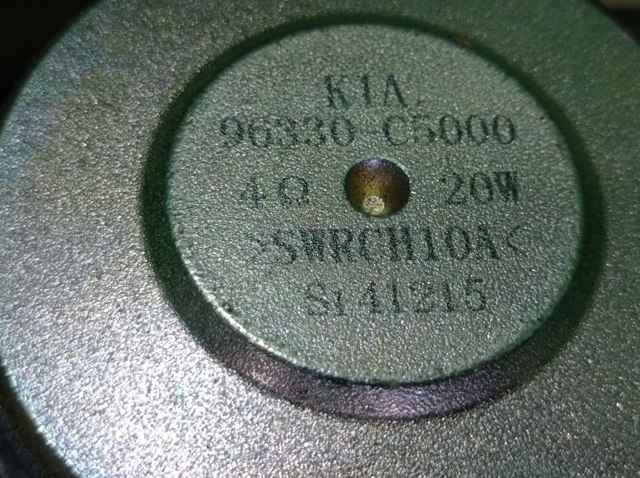 96330C5000 купить Кривой Рог