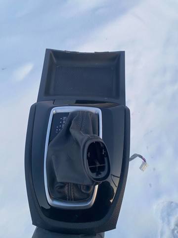 969415HK2A NISSAN Накладка консоли рычага переключения передач АКПП купить в Хмельницкий