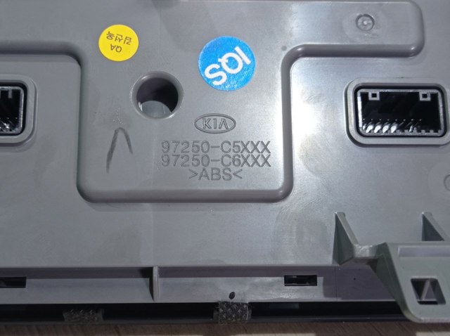 97250C6000 купить Львов