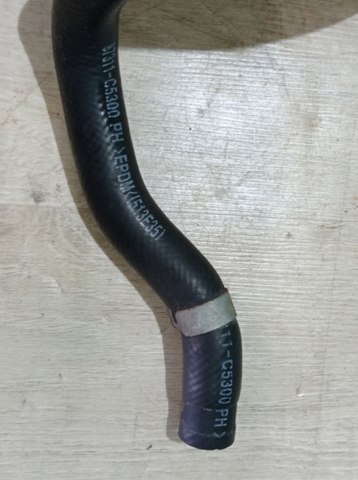 97311C5300 купить Каменское