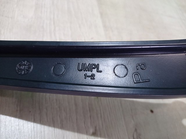 HYUNDAI 98321C5000 в наличии Хмельницкий
