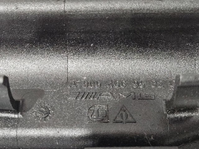 A0004669502 MERCEDES Бачок насоса ГУР купить в Кривой Рог