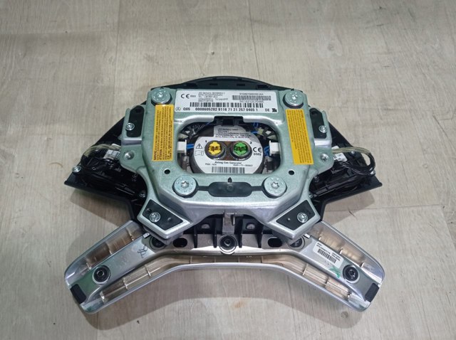 Airbag в мультируль A0008605202 MERCEDES