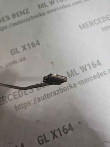 A0018279204 MERCEDES купить в Павлоград