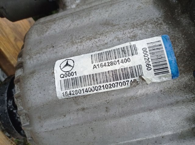 MERCEDES A1642801400 Раздатка в наличии Павлоград