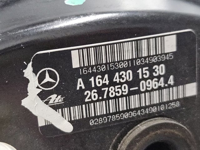 A1644301530 купить Полтава