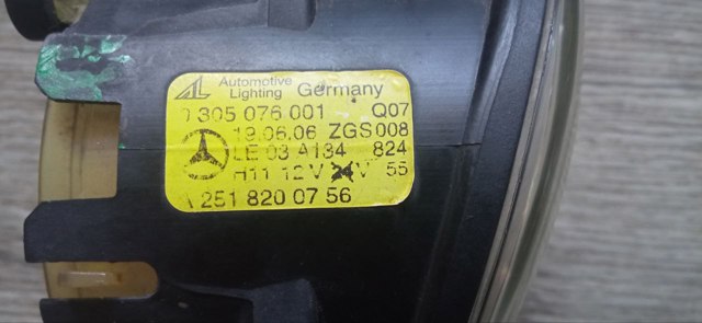 A1644301530 MERCEDES купить в Днепр
