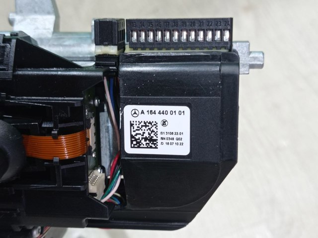 Переключатель подрулевой A1644400101 MERCEDES