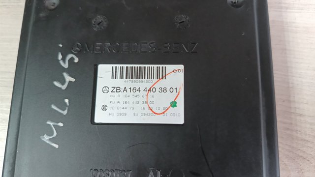 MERCEDES A1644403801 Блок управления сигналами SAM в наличии Украина