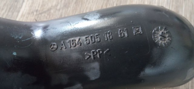 A1645051861 MERCEDES Впускной патрубок воздушного фильтра купить в Киев