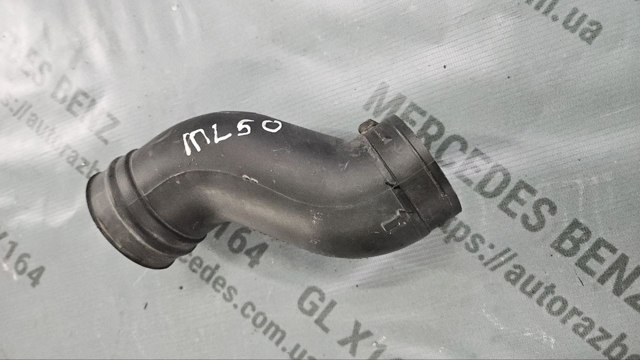 MERCEDES A1645051861 Впускной патрубок воздушного фильтра в наличии Николаев