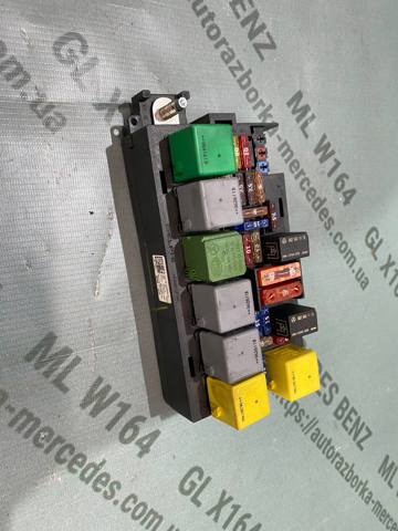 A1645400672 Блок предохранителей купить Днепр