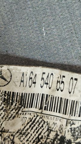 A1645406507 MERCEDES купить в Чернигов