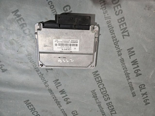 Монжатный блок реле A1645451740 MERCEDES
