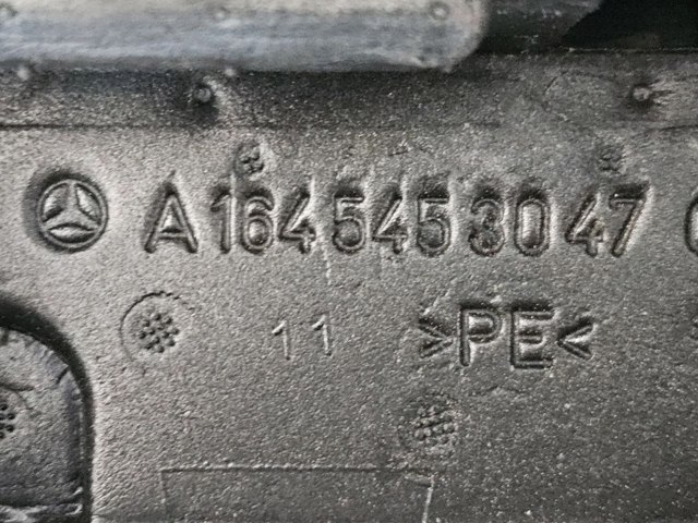 A1645453047 купить Львов