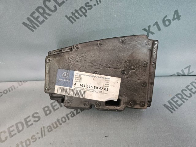 A1645453047 купить Тернополь