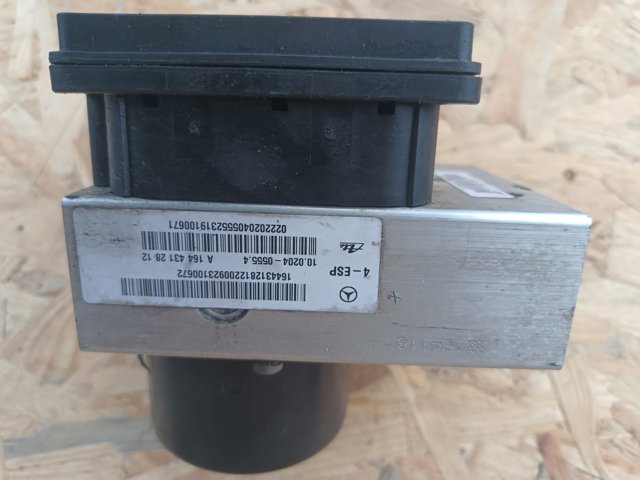 MERCEDES A1645458232 Блок управления ESP в наличии Чернигов