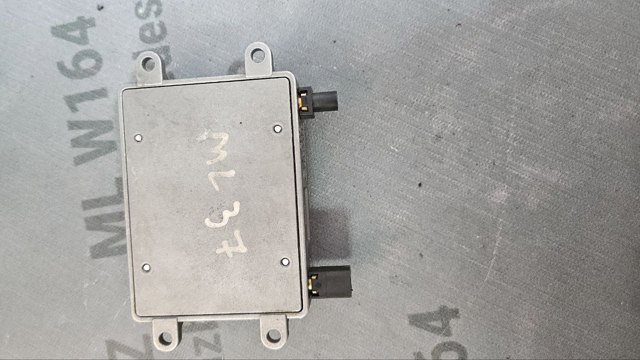 Кронштейн усилителя переднего бампера A1646201931 MERCEDES