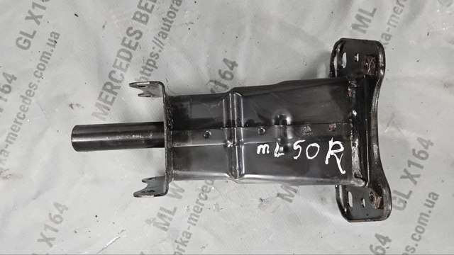 MERCEDES A1646202031 Кронштейн усилителя переднего бампера в наличии Павлоград
