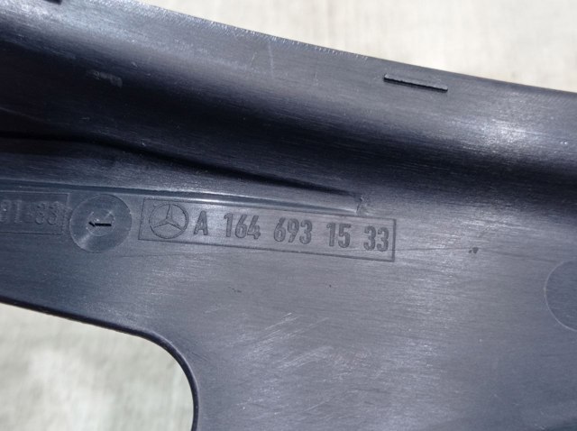 A16469301339051 MERCEDES купить в Винница